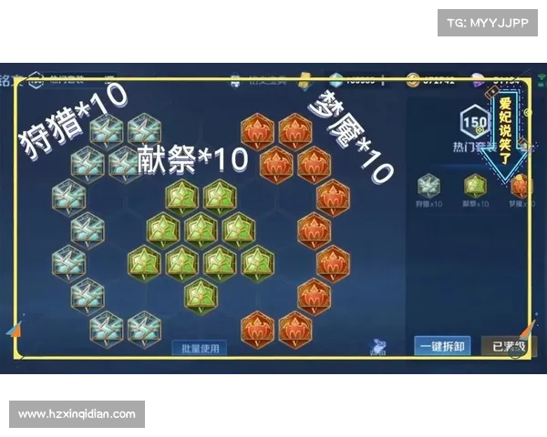 如何通过全方位出装策略提升蝎子打野胜率的实用指南 如何通过全方位出装策略提升蝎子打野胜率的实用指南