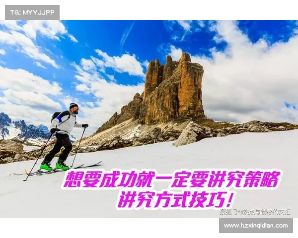 揭秘战胜阿克希亚的核心策略与成功关键技巧 揭秘战胜阿克希亚的核心策略与成功关键技巧