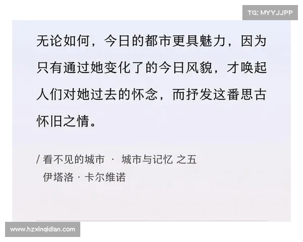 打破偏见与界限 斯特拉瑞斯成功之路探索与启示 打破偏见与界限 斯特拉瑞斯成功之路探索与启示
