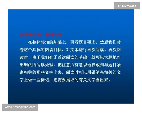 打破纨绔子弟偏见的五个有效策略及其实际应用方法 打破纨绔子弟偏见的五个有效策略及其实际应用方法
