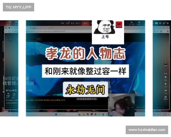龙哥游戏库十大独特玩法体验排行探索打造极致游戏乐趣的全新视野 龙哥游戏库十大独特玩法体验排行探索打造极致游戏乐趣的全新视野
