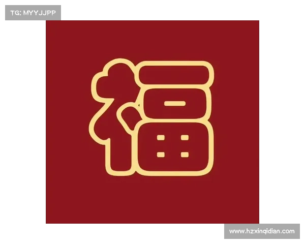 如何从五福支付宝敬业福中解读其深层寓意与现代社会价值 如何从五福支付宝敬业福中解读其深层寓意与现代社会价值