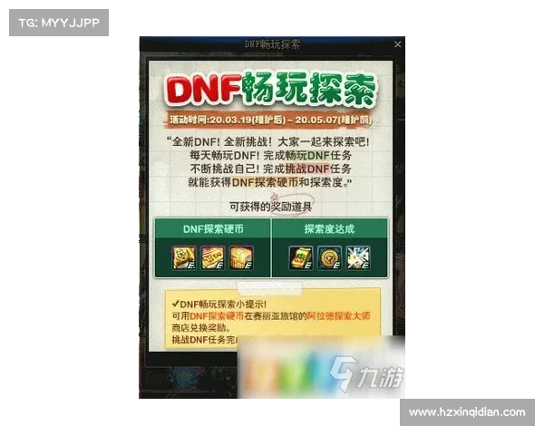 开启好游快爆游戏的终极攻略全解析 快速上手畅玩所有精彩游戏秘诀 开启好游快爆游戏的终极攻略全解析 快速上手畅玩所有精彩游戏秘诀