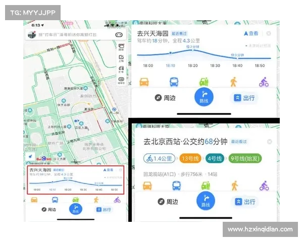 TomTom智能导航系统的十大优势助您畅行无忧,探索智能出行新体验 TomTom智能导航系统的十大优势助您畅行无忧,探索智能出行新体验