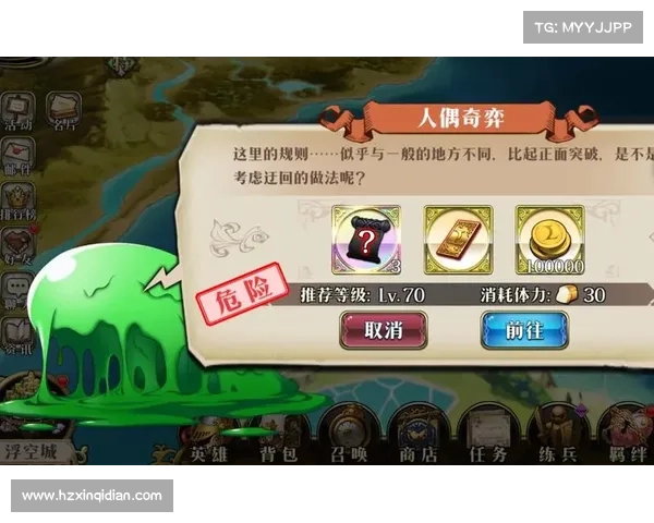 揭开梦幻模拟战人偶奇弈的神秘面纱 探索未知的策略世界与角色背后的故事 揭开梦幻模拟战人偶奇弈的神秘面纱 探索未知的策略世界与角色背后的故事