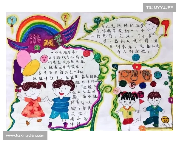 通过改名活动提升游戏体验的五种创意方法与实践技巧 通过改名活动提升游戏体验的五种创意方法与实践技巧