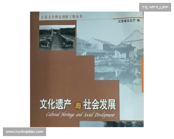 殖民统治对全球文化与社会变迁的深远影响与遗产探析 殖民统治对全球文化与社会变迁的深远影响与遗产探析
