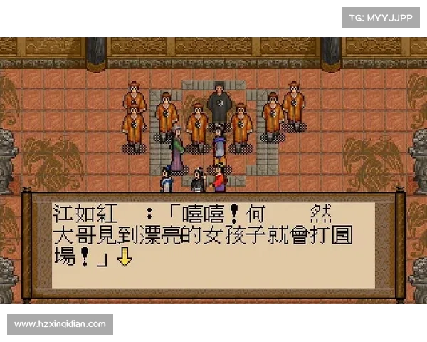 如何解决轩辕剑5安装过程中常见问题及详细步骤解析 如何解决轩辕剑5安装过程中常见问题及详细步骤解析