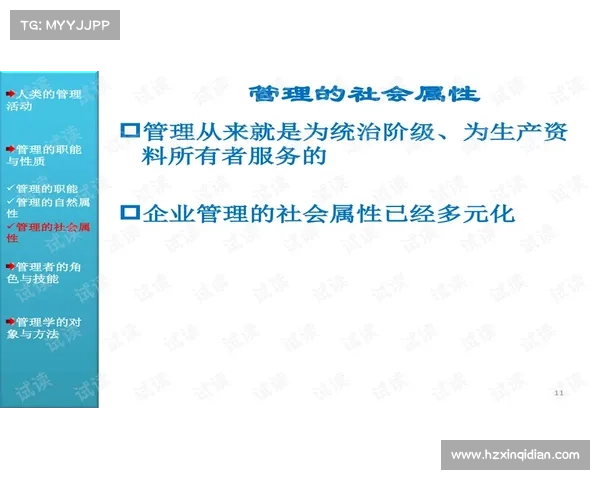 老奶奶角色生命值恢复机制揭秘与实战技巧分析 老奶奶角色生命值恢复机制揭秘与实战技巧分析