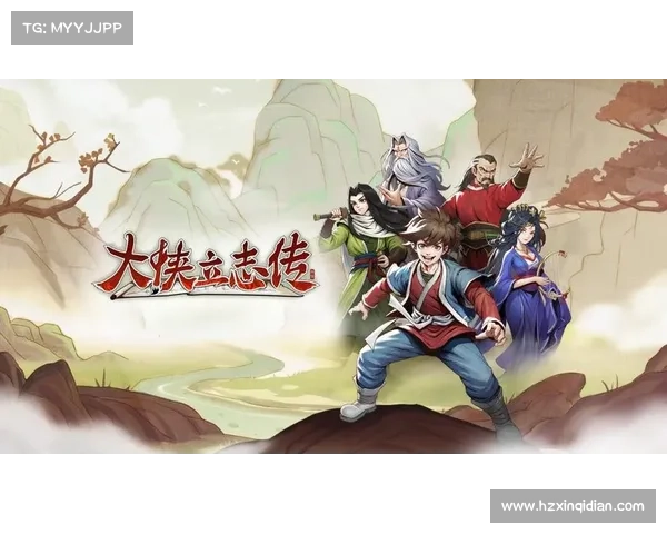 五大最受欢迎天剑群侠游戏版本盘点揭晓经典与创新之作 五大最受欢迎天剑群侠游戏版本盘点揭晓经典与创新之作