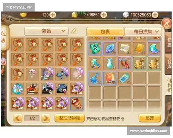 梦幻诛仙2天音玩家全方位战力提升与快速成长终极秘籍 梦幻诛仙2天音玩家全方位战力提升与快速成长终极秘籍