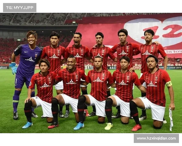 浦和红钻亚冠征程回眸与俱乐部竞技精神与文化魅力全景解析深度探