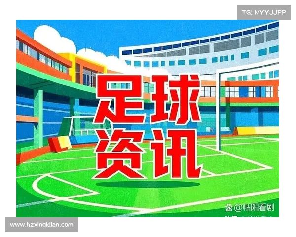 如何全面分析2025赛季中超裁判判罚失误的原因及影响