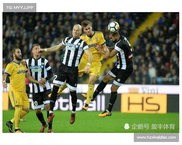 尤文图斯在意甲未来格局中的战略地位与影响力分析