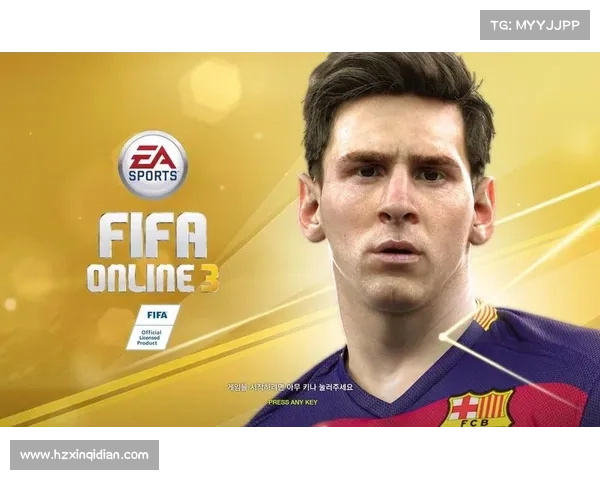 揭秘FIFA联赛八大常见误区帮助你打破误解正确看待赛事与规则
