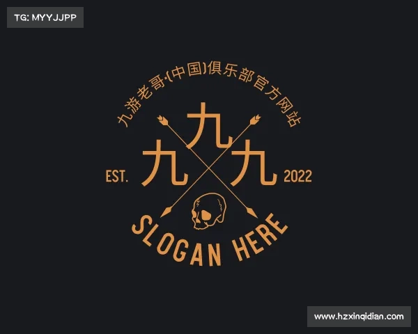 了解九游老哥·(中国)俱乐部官方网站